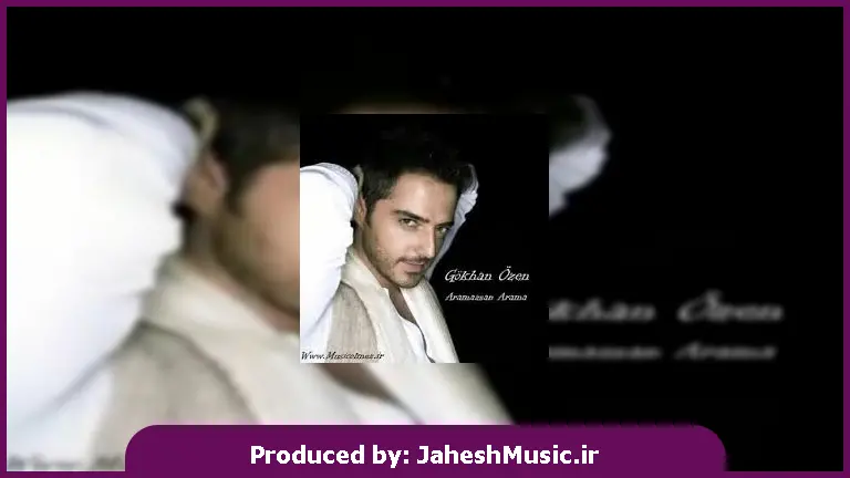 دانلود آهنگ ترکی زنگ نمیزنی زنگ نزن به درک